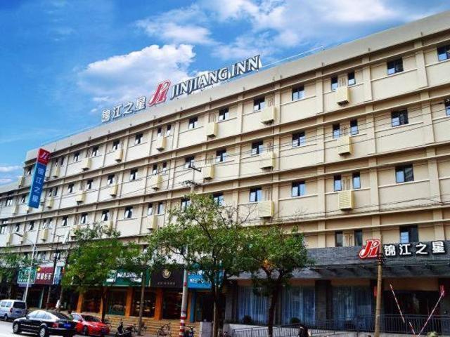 锦江之星徐州金鹰国际购物中心夹河东街酒店 外观 照片