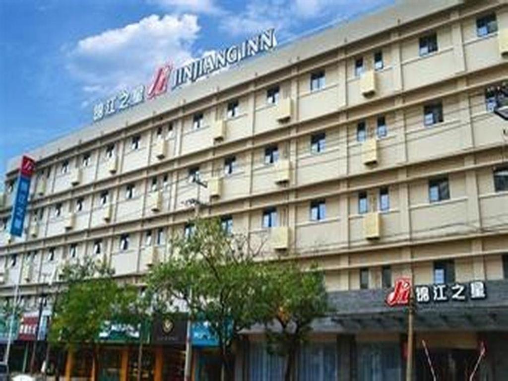 锦江之星徐州金鹰国际购物中心夹河东街酒店 外观 照片