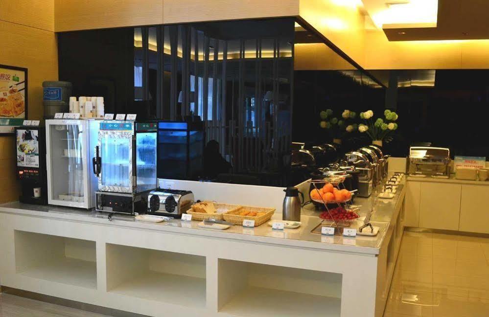 锦江之星徐州金鹰国际购物中心夹河东街酒店 外观 照片