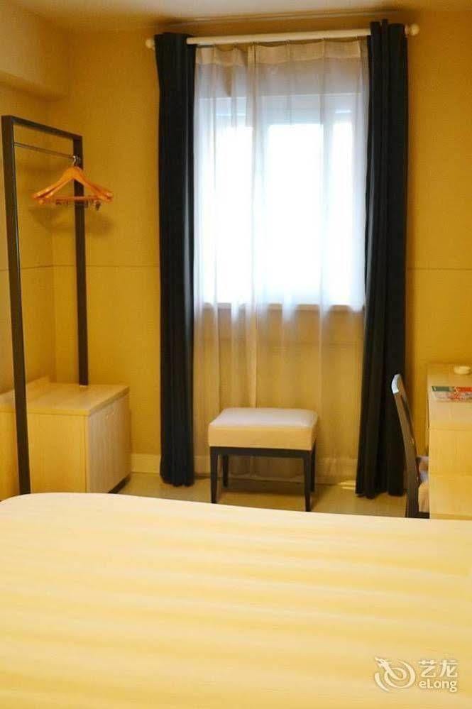 锦江之星徐州金鹰国际购物中心夹河东街酒店 外观 照片